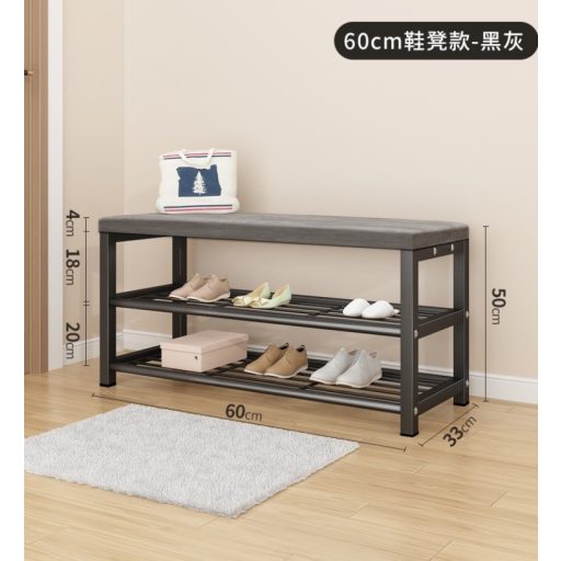 Ciposszekreny-60-x-33-x-50-cm -primbutorHU