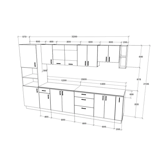 Karo V29 konyhabútor 28 mm-es Thermo munkalappal, Antracit / Fehér, 320 cm