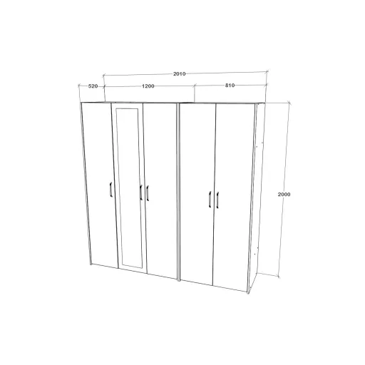 Malmo V2 gardróbrendszer, Fehér tölgy / Antracit, 201 cm