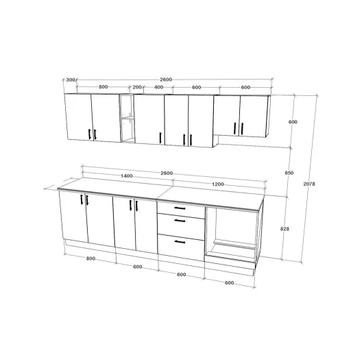 Karo V18 konyhabútor 28 mm-es Thermo munkalappal, Fényes szürke / Fehér, MDF, 260 cm