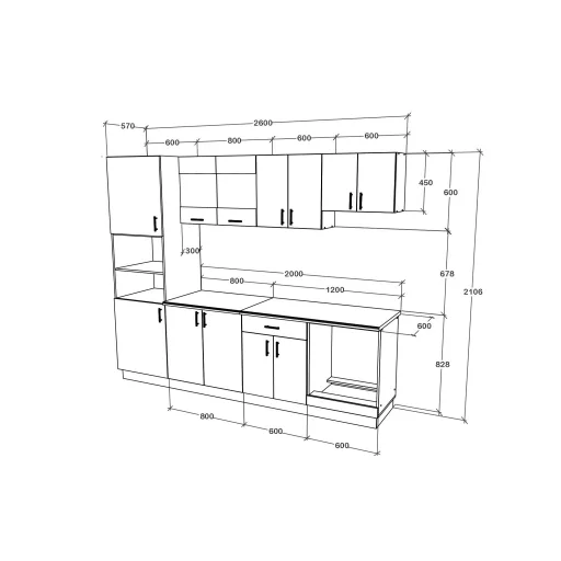 Karo V20 konyhabútor 28 mm-es Thermo munkalappal, Fényes szürke / Fehér, MDF, 260 cm